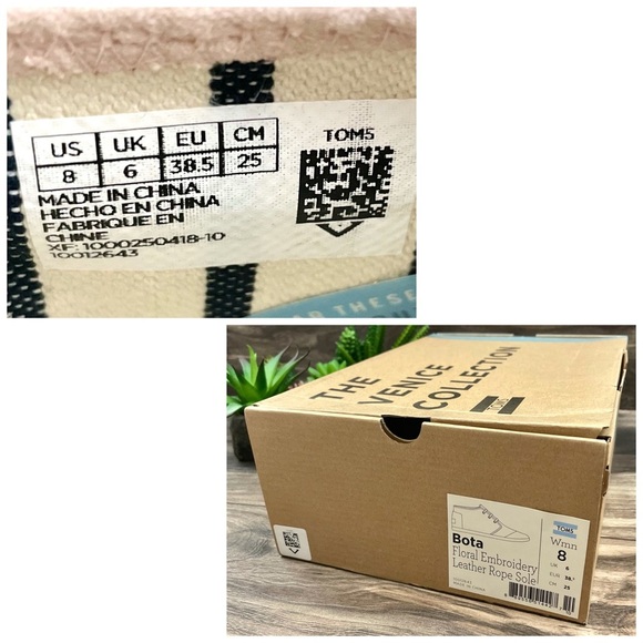 NIB Toms Bota Floral Embroidery Rope Sole Bootie - Picture 3 of 13